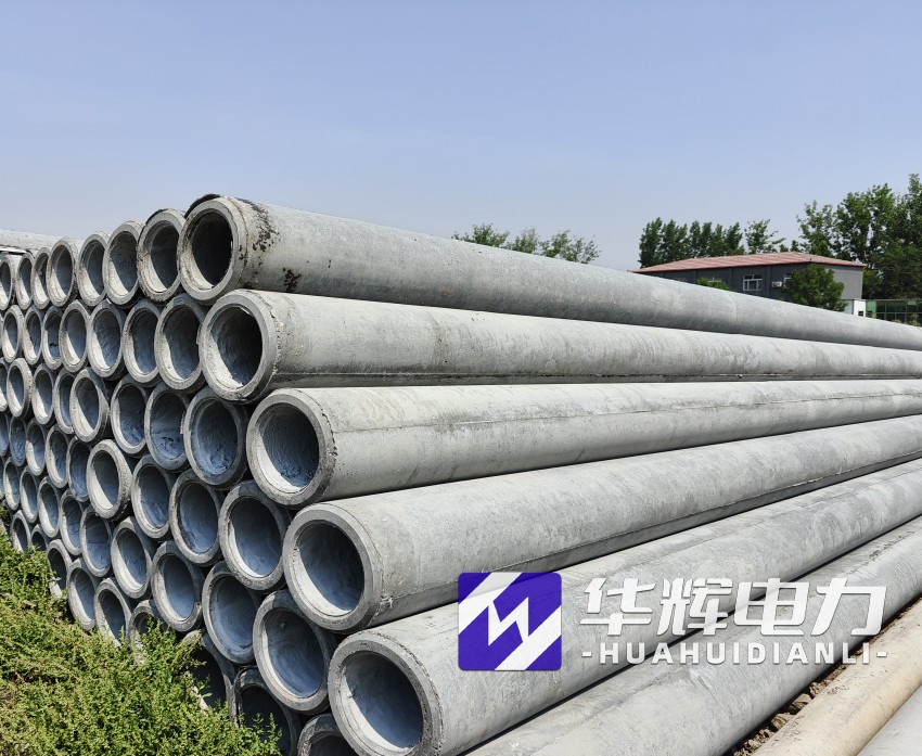 仁和12米水泥电线杆