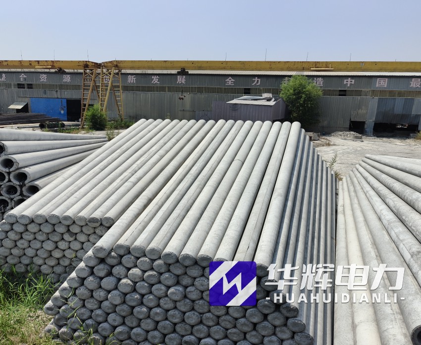 仁和15米水泥电线杆